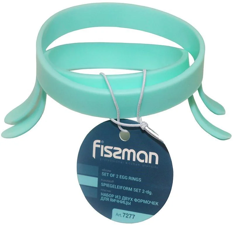 Набор из 2-х форм для яичницы FISSMAN 8 см. (7277)